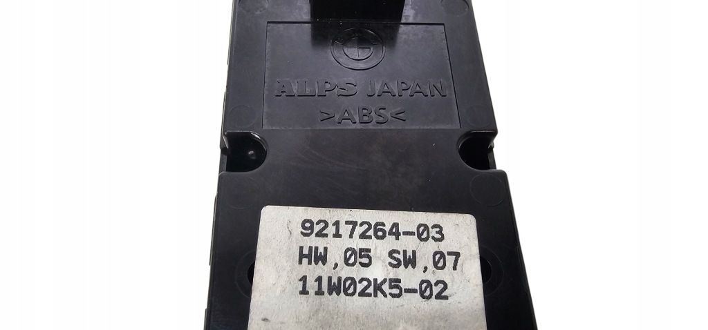 фото №9, Bmw 1' e87 панель перемикач відкривання закривання вікон складання дзеркал