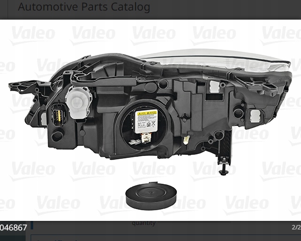 фото №2, Фара peugeot