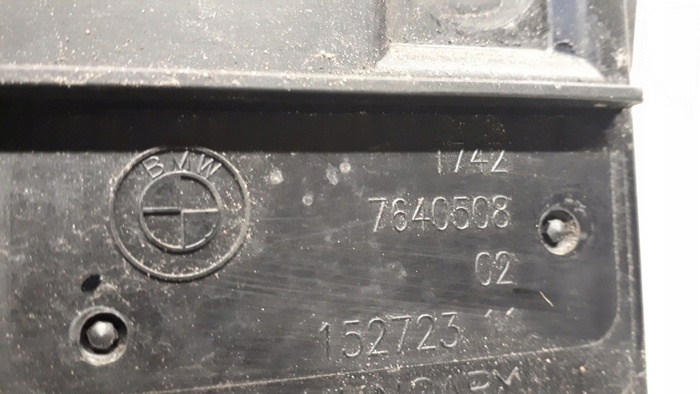 Bmw f20 f21 2.0d вентилятор радиатора Доставка