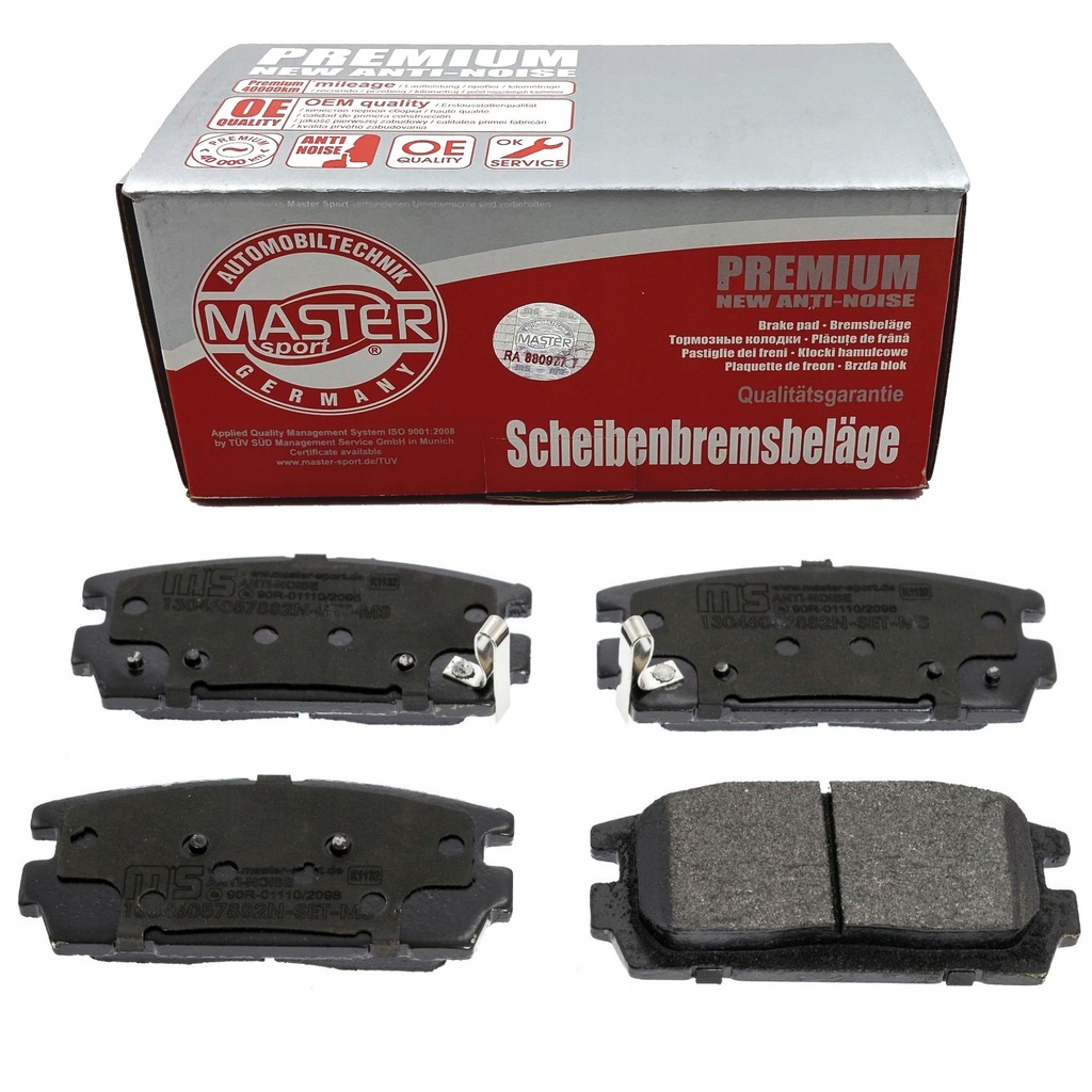 фото №1, Тормозные колодки задняя chevrolet captiva opel antara 2006-...