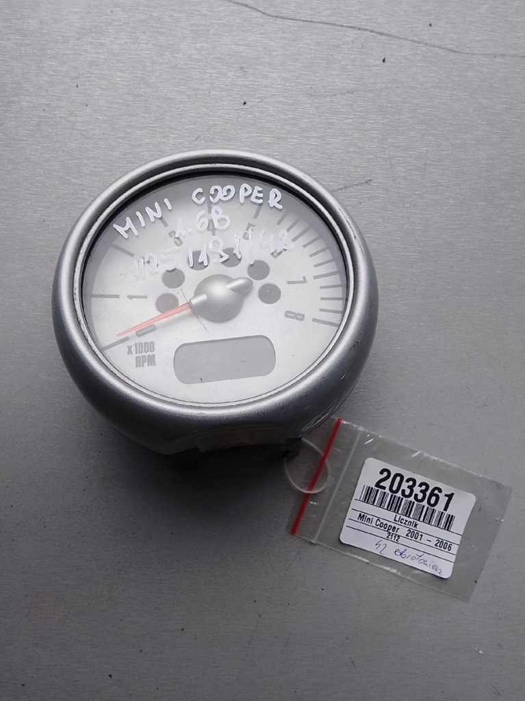 Купить Панель mini cooper one 62116924924