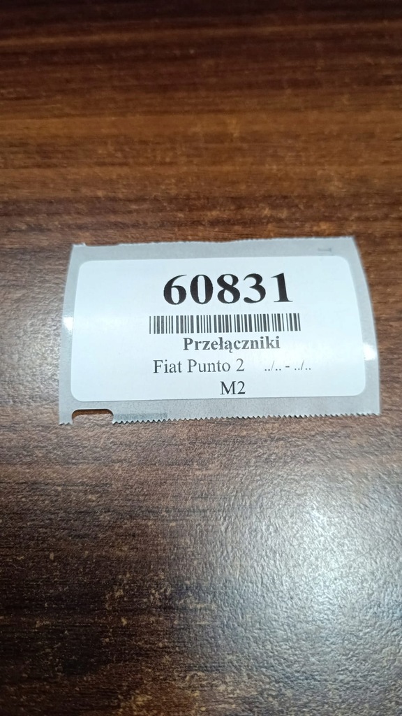 фото №11, Fiat punto 2 перемикачі комбінований 735337940