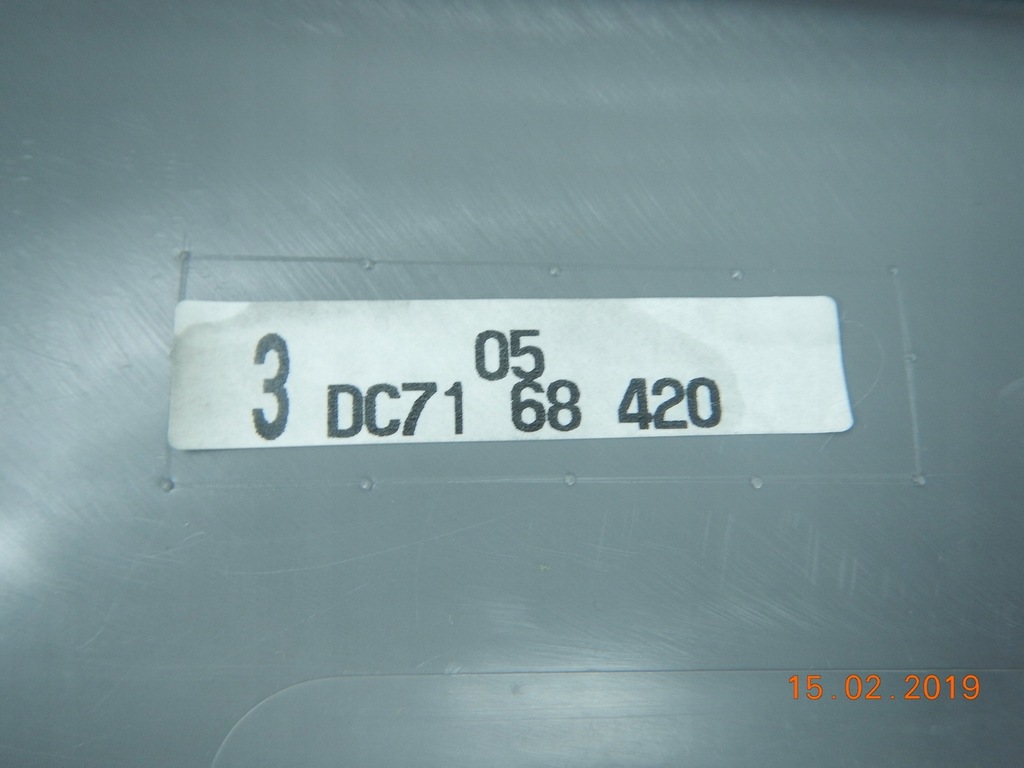 фото №8, Оббивка обшивка двері правий перед mazda demio aso