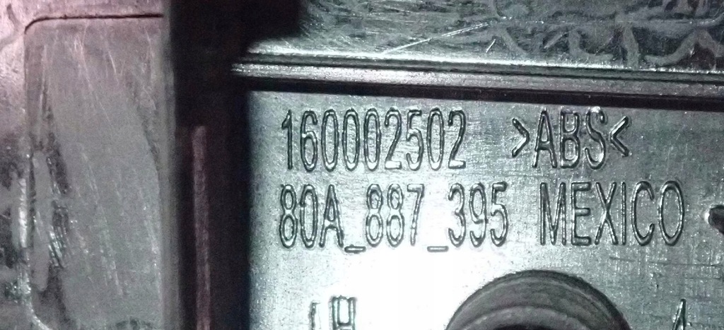 фото №7, Кронштейн підлокітник лівий задня q5 sq5 80a 80a887395