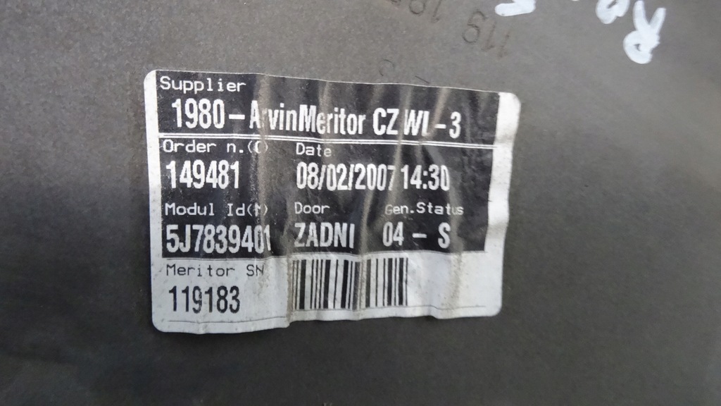 фото №5, Roomster подъемник стекло левый задняя механический