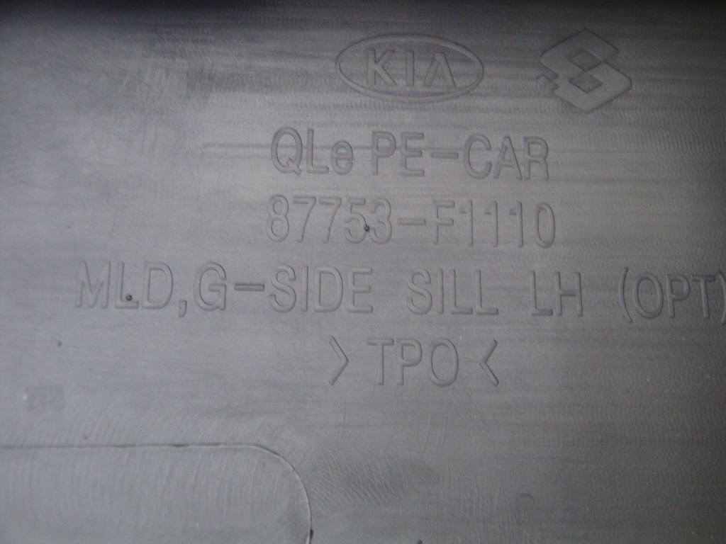 фото №5, Kia sportage iii lift накладки порогові