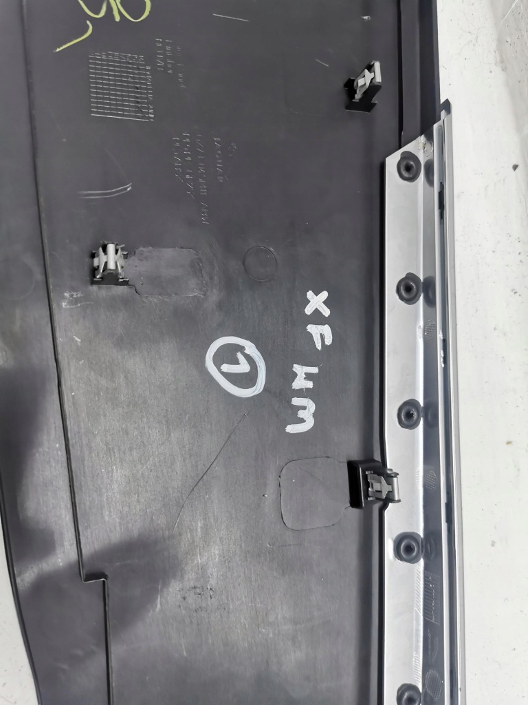 фото №7, Захист тунель ліва jaguar xf x260 gx73-045m11-abw