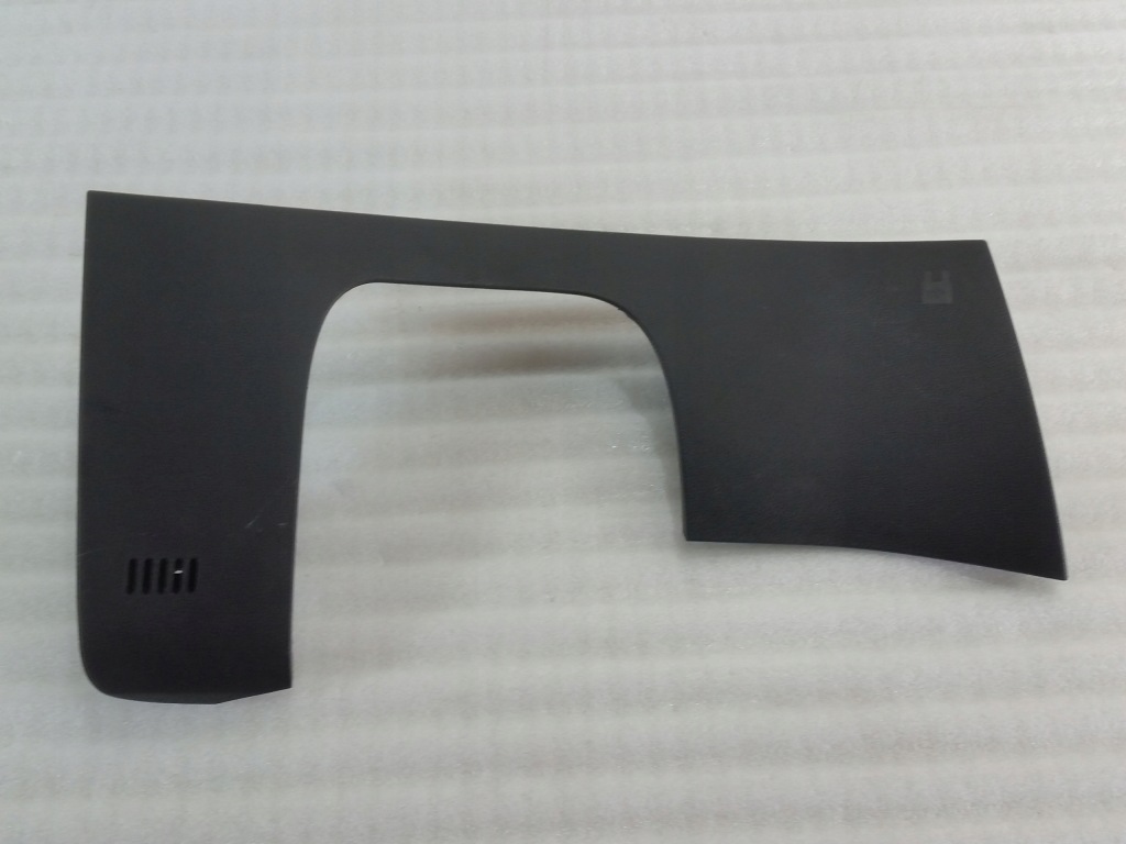 фото №1, Ford mondeo mk5 защита нижняя панели консоли