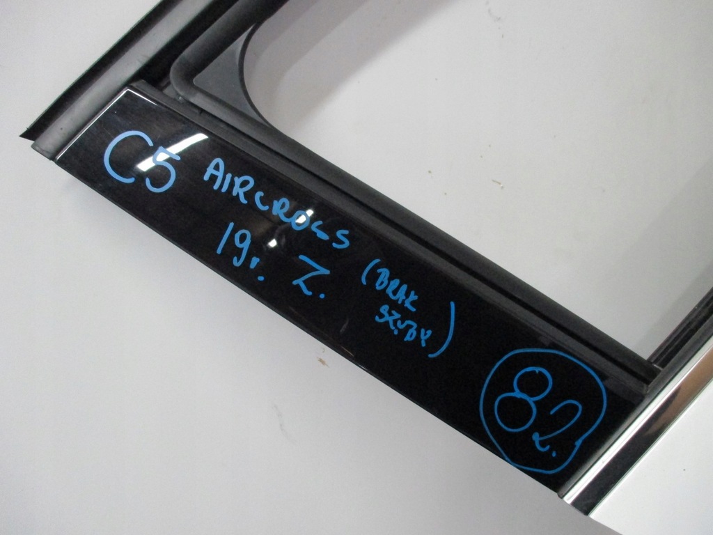 фото №7, Дверь правое передние citroen c5 aircross b.sz