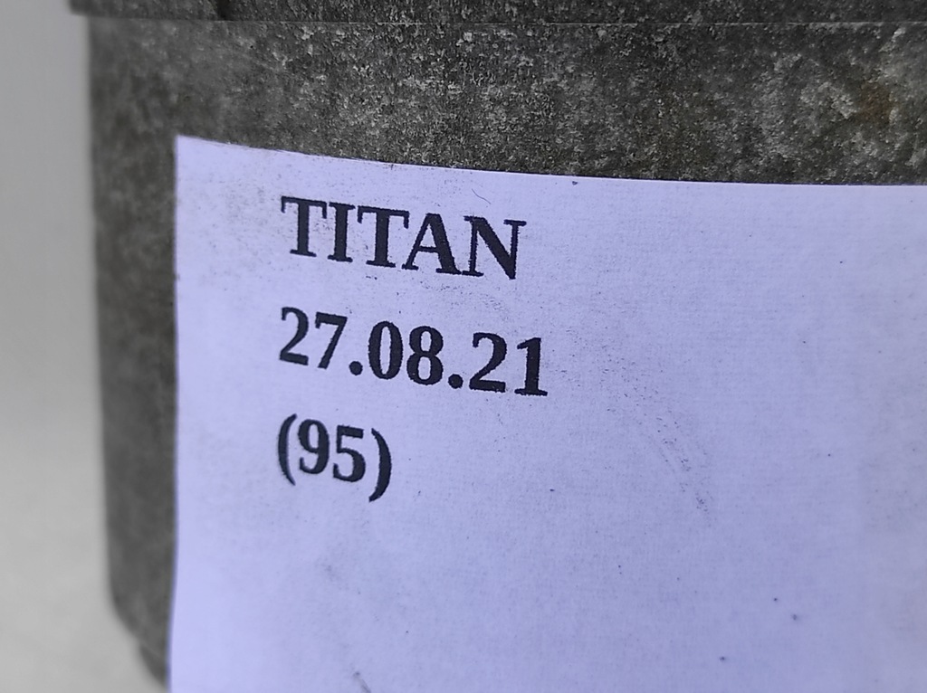 фото №6, Защита корпус коробки nissan titan i