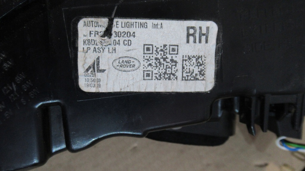 фото №5, Лампа задняя range rover land rover evoque 2