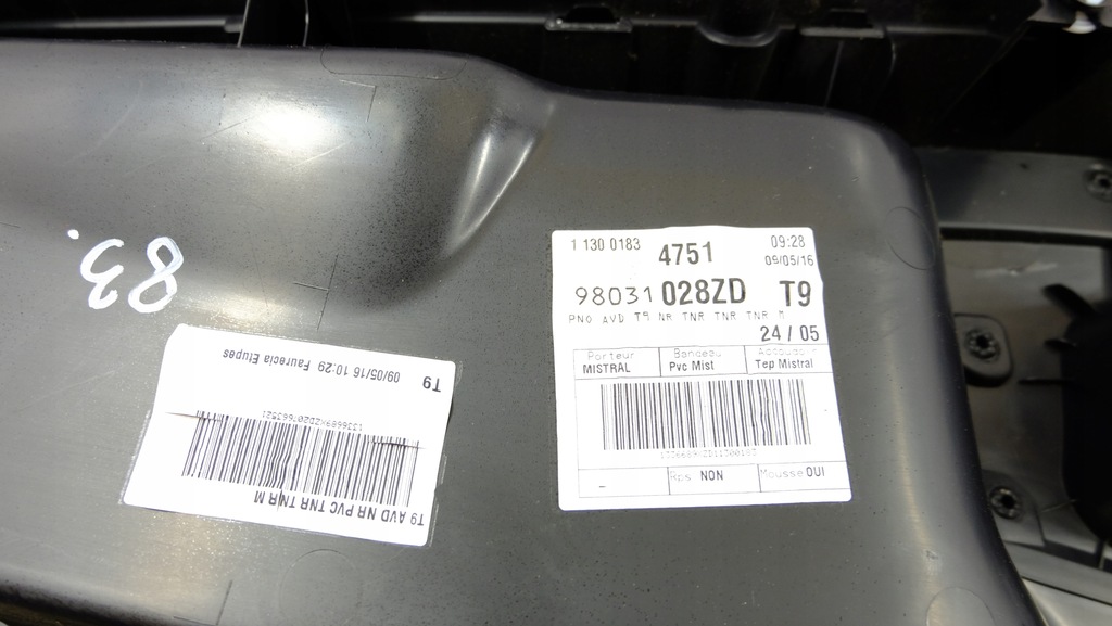 фото №11, Peugeot 308 t9 обивка обшивка дверь правый перед