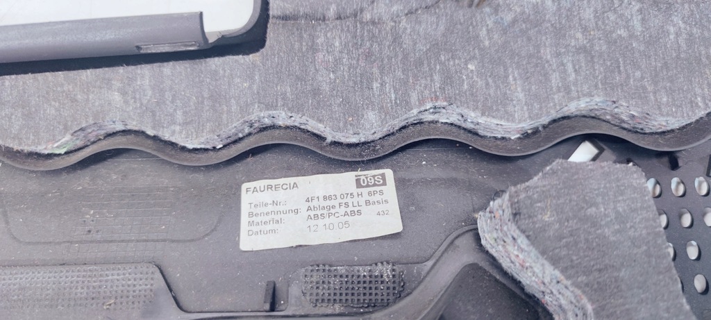 фото №5, Защита pod руль стойки audi a6 c6 4f1863075h