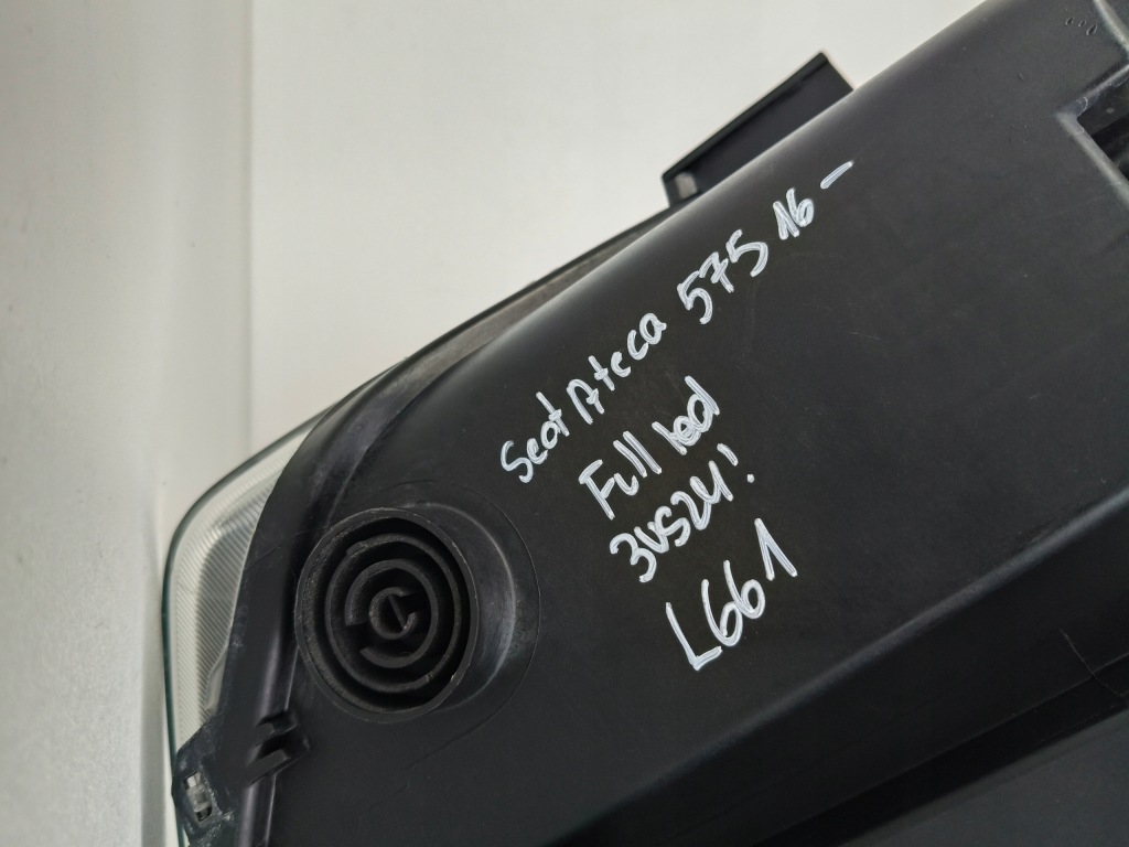 Фара ліва фара seat ateca 575 16- full led Ціна