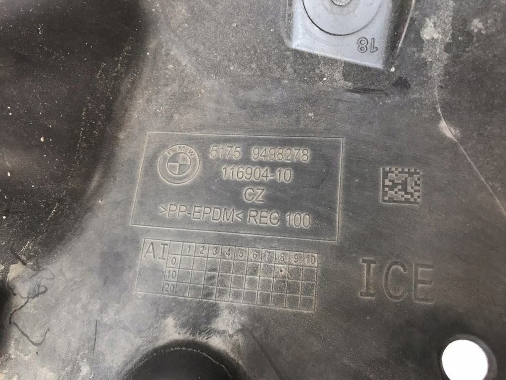 фото №7, Подкрылок правый перед bmw 7 g70 9498278