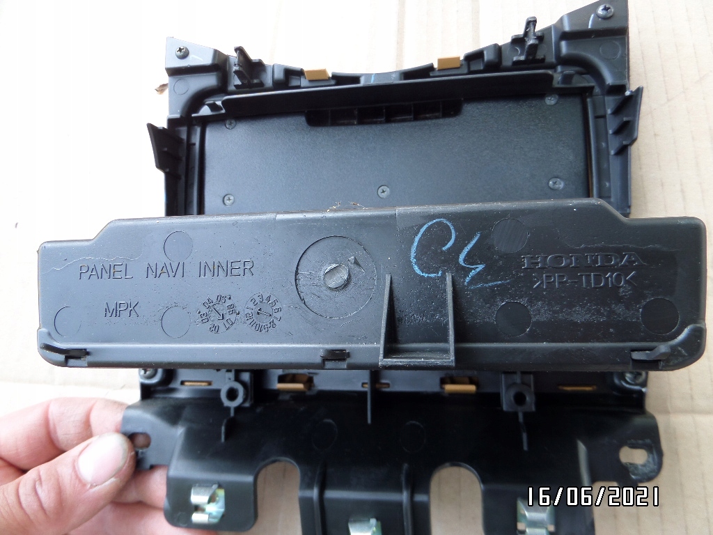 фото №4, Бардачок полка pod радио honda accord vii