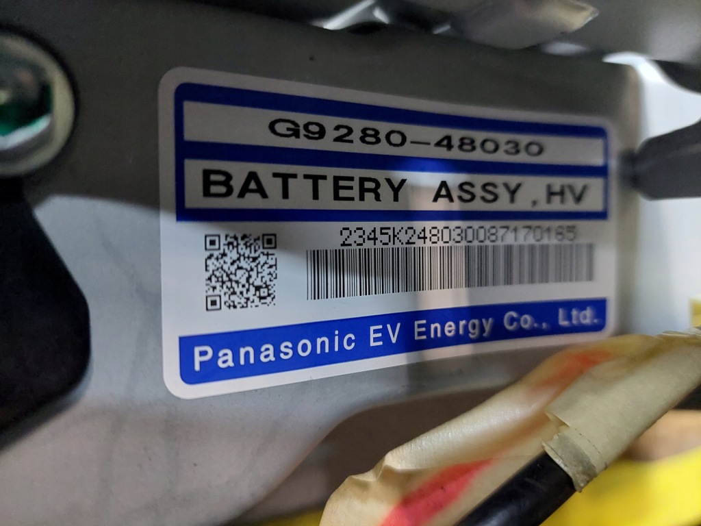 фото №4, Акумулятор акумулятор g9280-48030 lexus rx400 lexus rx ii 400 rx400 h 3.3 v6