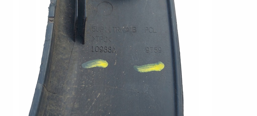 фото №9, Jeep compass ii 2016- левая молдинг крыла перед 10988a