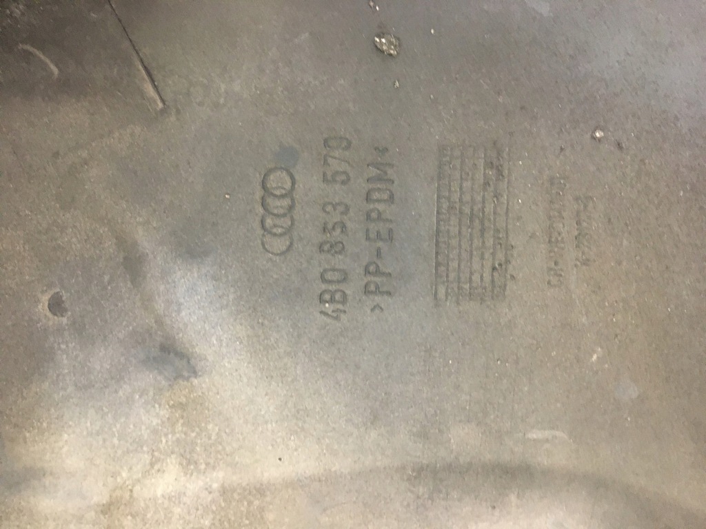 фото №13, Молдинг порог накладка порог audi a6 c5 1997-2004 4b0853579 4b0853580