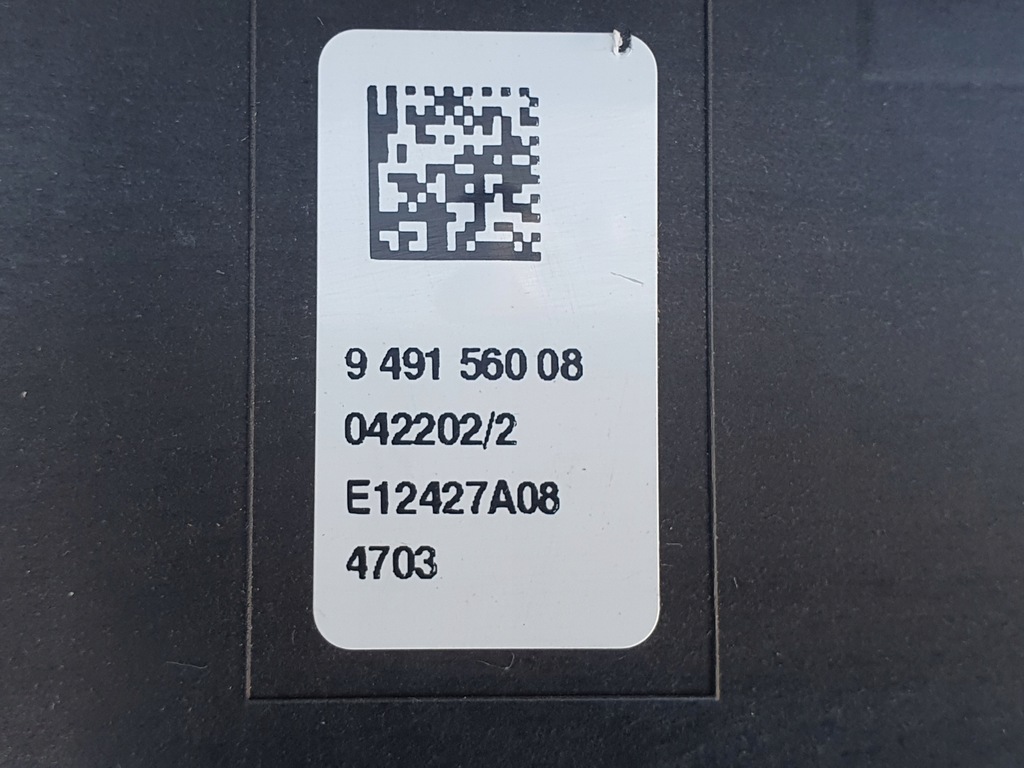 фото №14, Bmw x5 f15 f16 воздуховод воздуха впуск жалюзи 187798