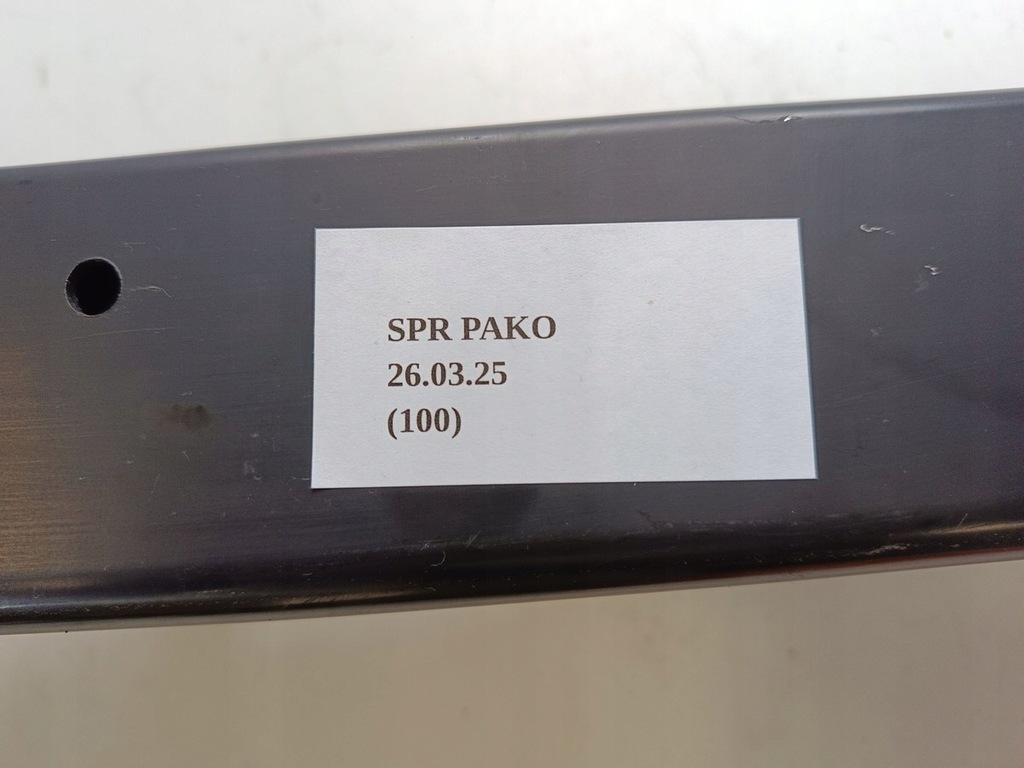 фото №7, Балка бампера перед infiniti g35 lift 2007-2008 g37 sedan