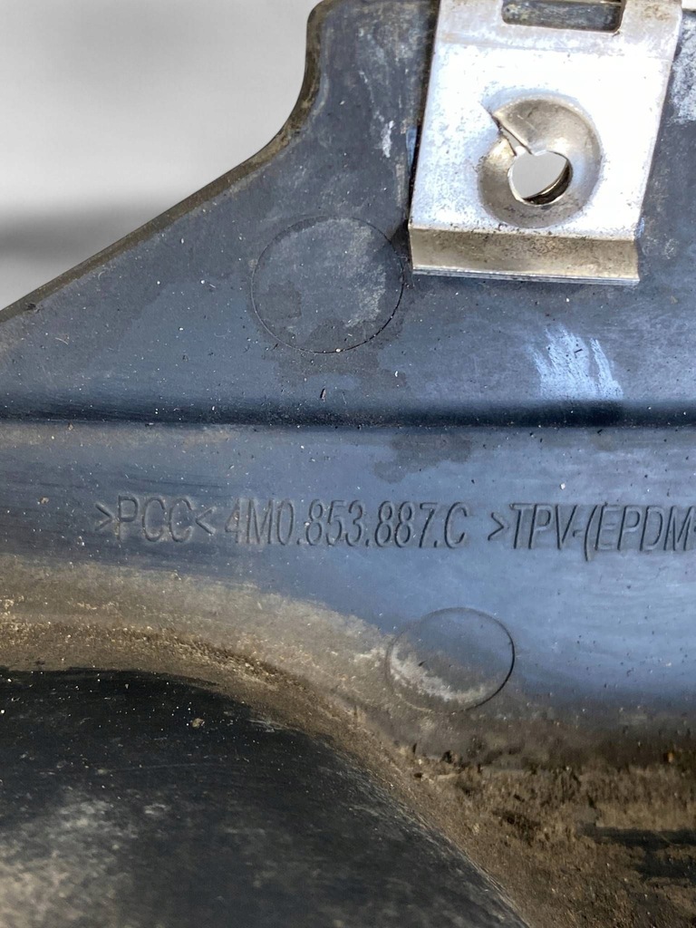 фото №8, Audi q5 sq5 кронштейн брызговики передних