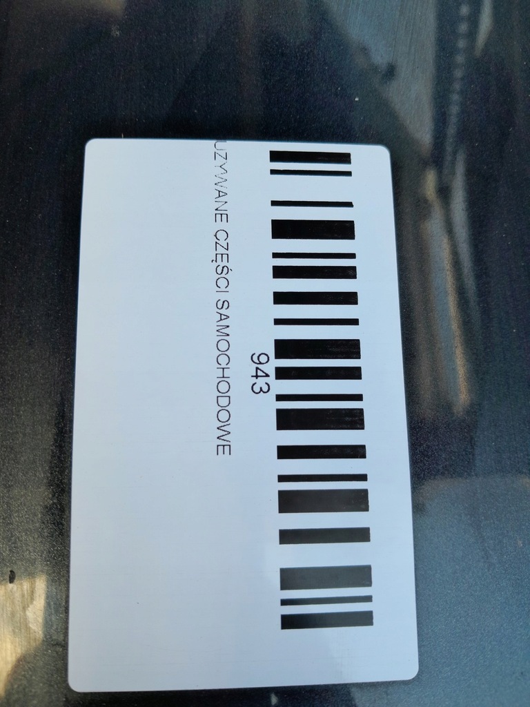 фото №9, Крышка багажника багажника задняя citroen c5 iii 08-11r eyp