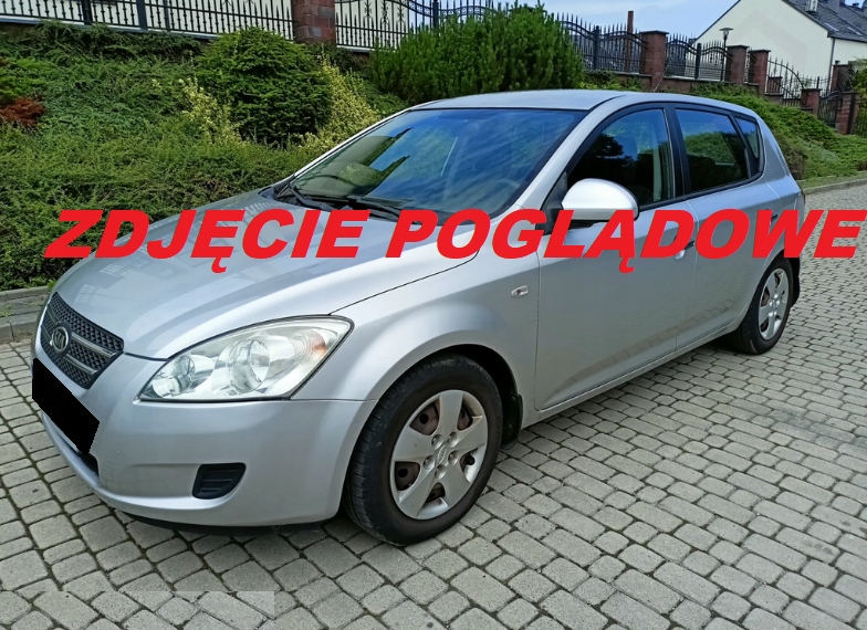 фото №13, Повітропровід мультифункція багатофункціональний кнопки kia ceed i 1 06-09