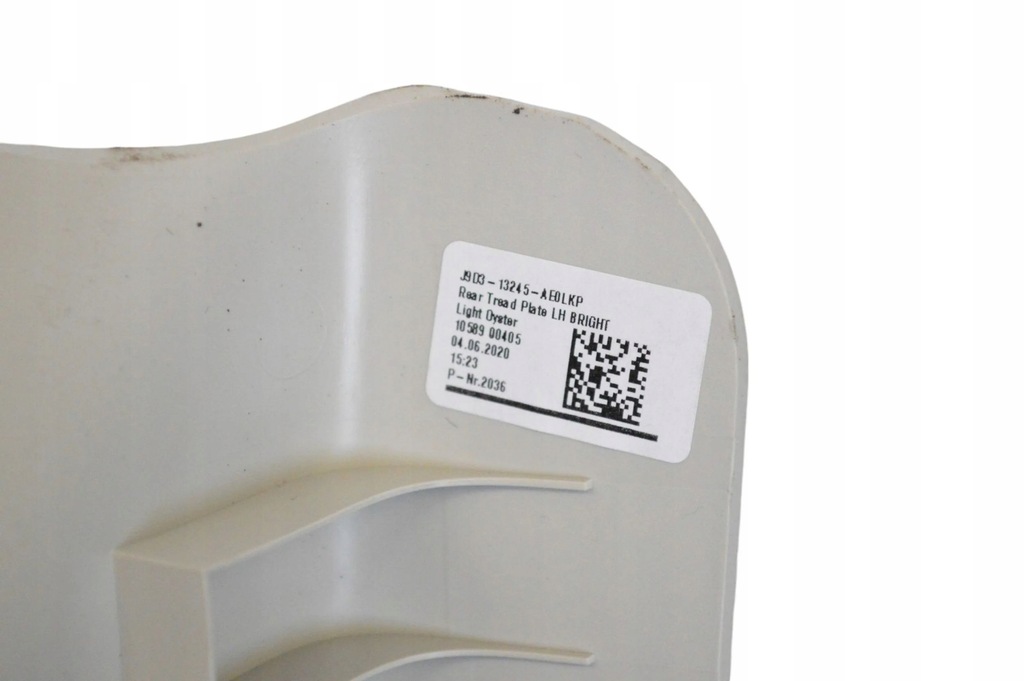 фото №5, Jaguar i-pace 2020 молдинг поріг задня