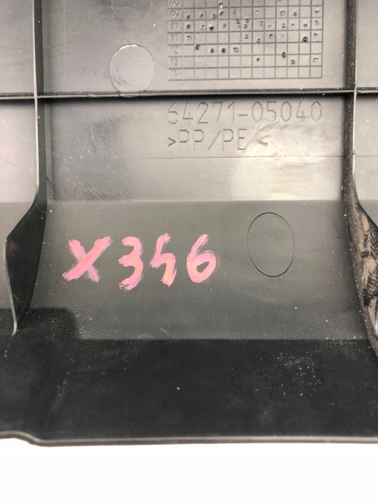 фото №7, Toyota avensis t27 кронштейн задний полка шторка 64271-05040