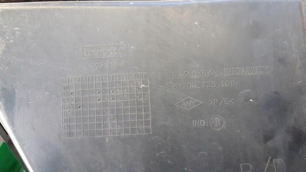 фото №5, Решітка обдув 8200735108 dacia sandero