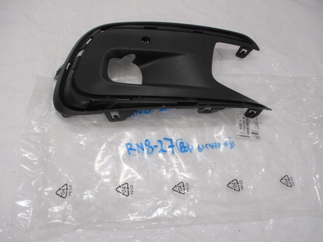 Купити C4 picasso ii lift решітка рамка протитуманної фари права pdc