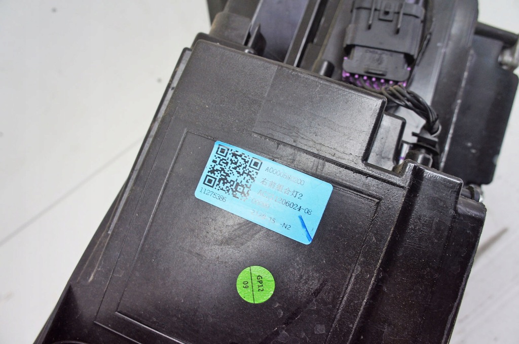 фото №9, Tl092 mg zs ^ лампа фара правий перед 11275386