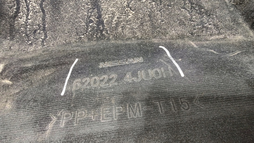 фото №12, Бампер перед омыватель nissan navara iv d23 2015-