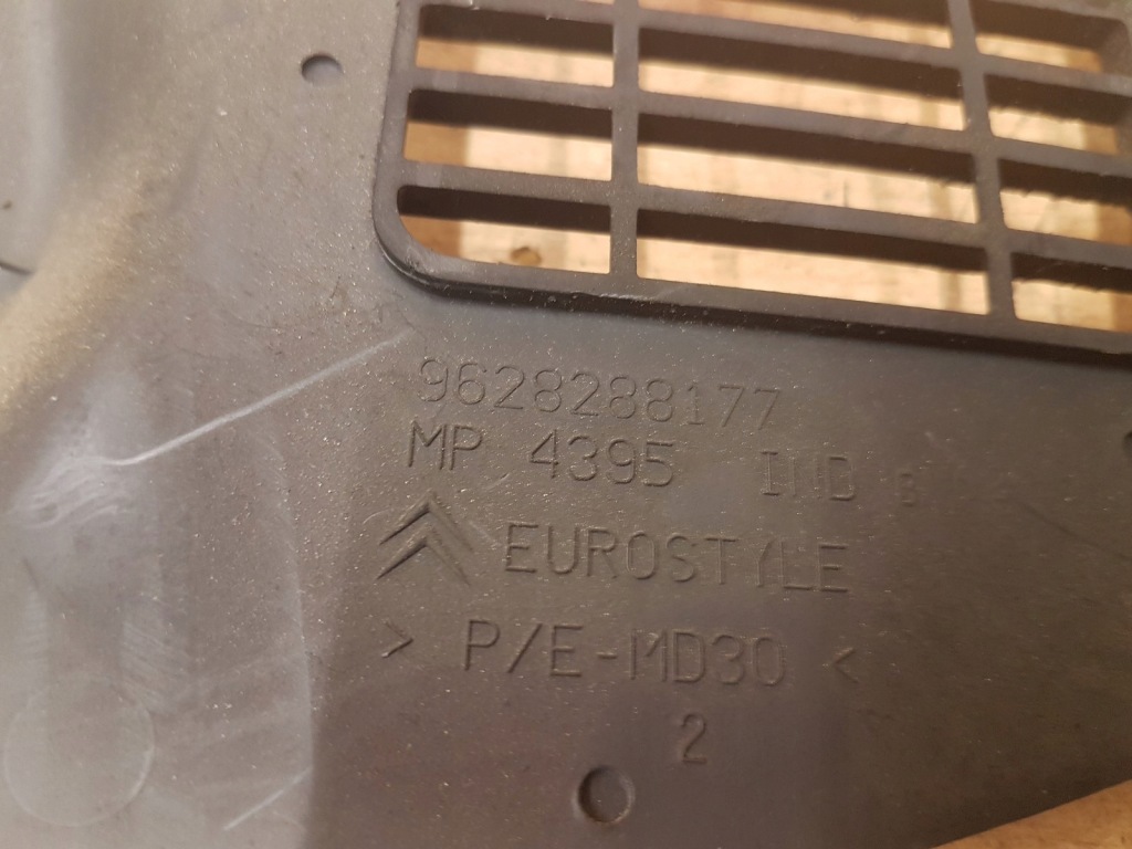 фото №3, Защита туннель citroen xsara ii