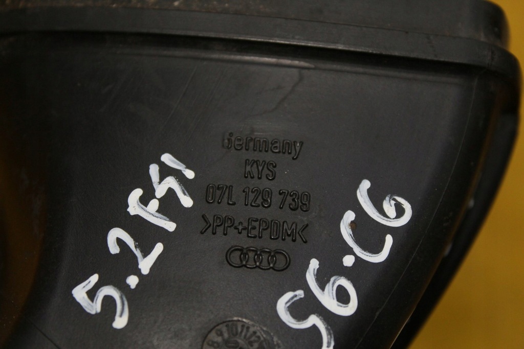 фото №7, Труба воздухозаборник воздуха s6 c6 07l129739