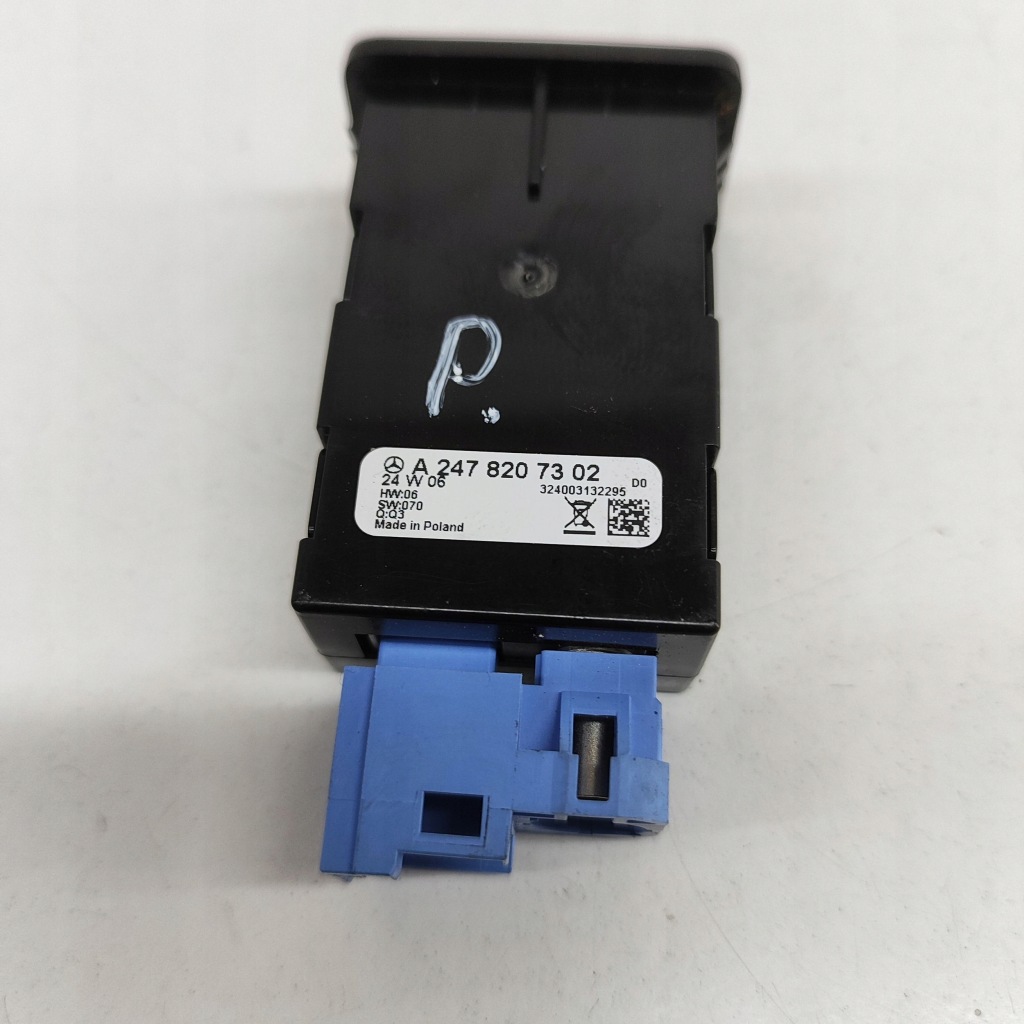 фото №7, Mercedes-benz eqb 2024 разъём / соединитель usb