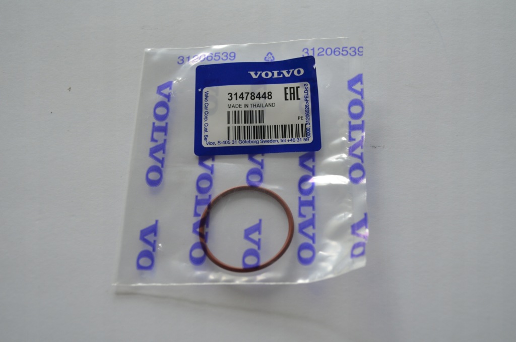 Купити Ущільнювальне кільце штовхач насоса пального volvo 31478448