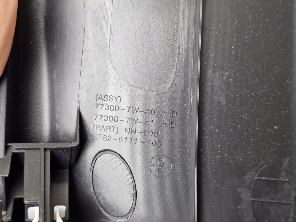 фото №5, Защита консоли заглушка pod руль honda hrv hr-v переключатель