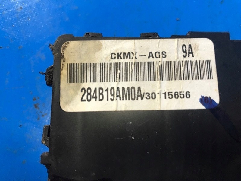 фото №4, Модуль комфорту nissan sentra b17 12-21 284b19am0a