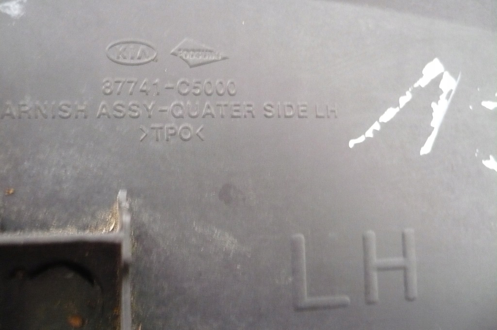 фото №15, Kia sorento iii 3 молдинг крыла левая задняя 2014-20r