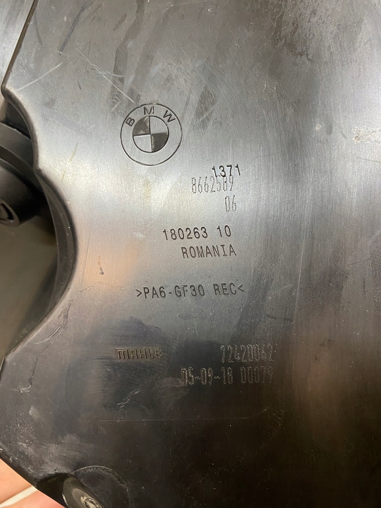 фото №8, Bmw z4 g29 корпус фільтра повітря 8662589