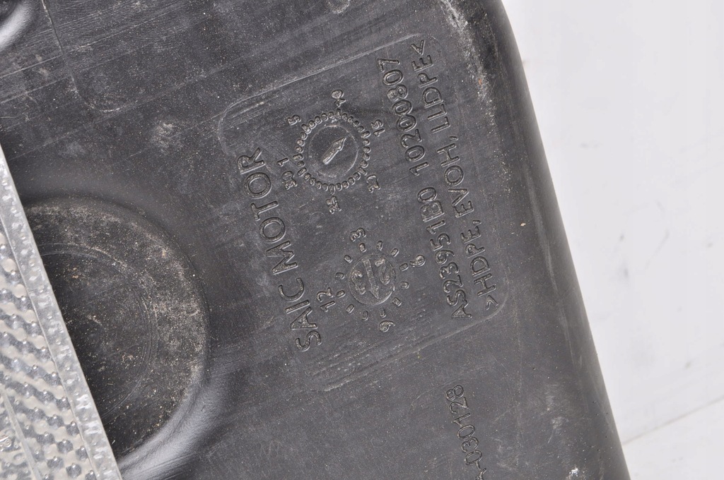 фото №7, Mg hs 1.5t 16v 162km бак пального bak as23951b0 lift 2024 r