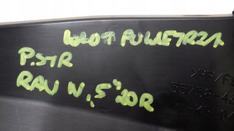 фото №7, Захист жабо впуск повітря права toyota rav4 v 55752-42020