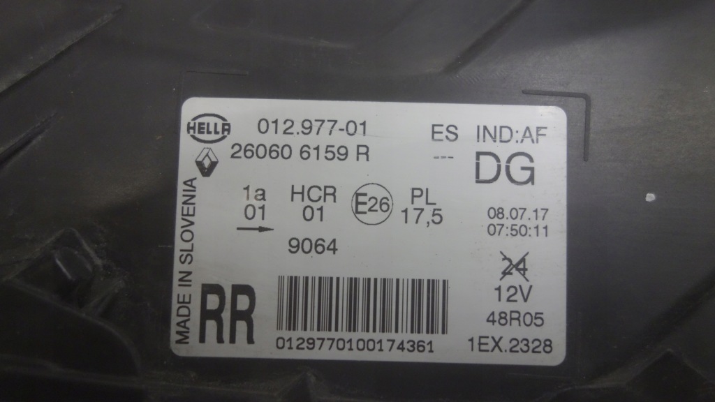 фото №7, Renault captur lift 16- лампа левая перед full led