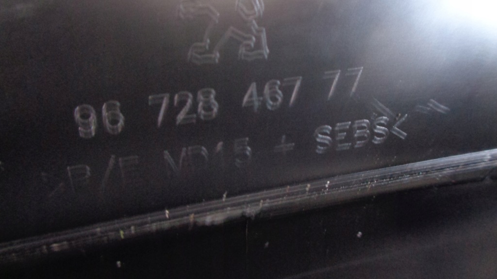 фото №6, Peugeot 2008 208 i захист колонки кермового