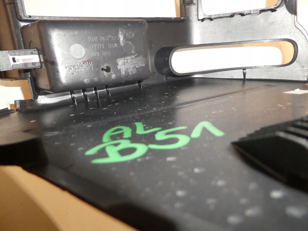 фото №5, Защита туннель средний vw eos 1q0863323