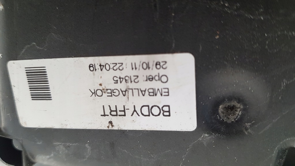 фото №4, Meriva b 1.7 cdti корпус коробка предохранителей