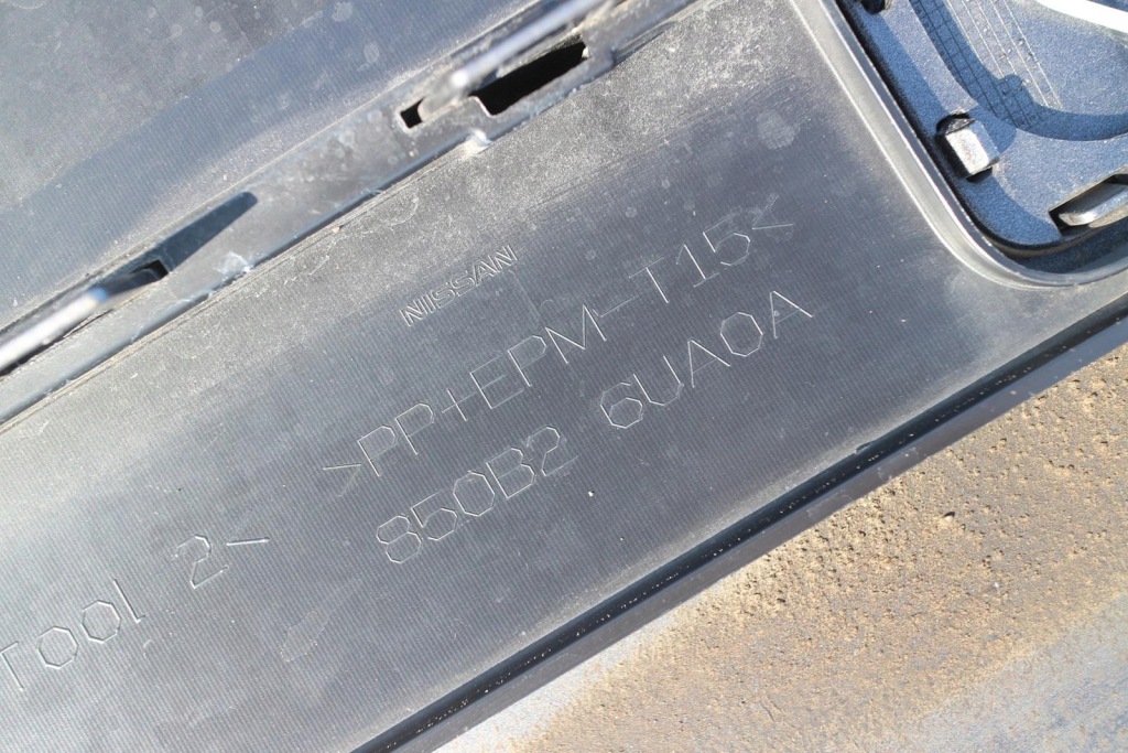 фото №10, Накладка диффузор спойлер задняя nissan qashqai j12 2021- 850b26ua0a