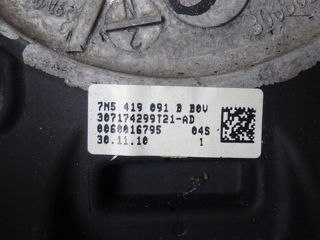 фото №10, Seat alhambra 7n 10-20 воздуховод мультифункция 7n5419091b